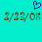 A static image with a cyan background featuring two identical brown pixelated text strings and one blue heart-shaped icon above them.
