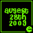 Green pixelated text and a small green icon on a black background, with visible animation changes in the bottom-right corner across four
