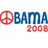 Red peace symbol, blue Cyrillic text, and red '2008' text appear in two side-by-side configurations with a gray rectangle partially obscuring the right side.