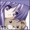 Pixelated anime-style character with purple hair holding a brown teddy bear, displayed in a of six with subtle eye and hair movement