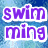 Pixelated text on a blue gradient background reads "swimming is like Flying without the wings" with distinct color-coded words.