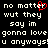Pixelated text on black background with red heart symbol replacing 'r' in 'matter', repeated twice side-by-side.