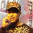Pixelated image of a person in camouflage attire holding a phone, with repeated text overlays on black and gray backgrounds.