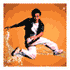 Four animated frames show a person in dynamic martial arts poses against orange and blue backgrounds with motion blur effects.