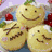 Four distinct pixelated images arranged in a : yellow smiley cookies, pink and white patterned cookies, two smiling muffins, and text on purple background
