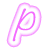 A 48x48 pixel animated buddy icon featuring a pink neon-style letter P with concentric outlines, displayed alongside scattered gray pixelated fragments on a transparent background.