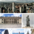 A static image showing a grid of four distinct scenes: a dark interior with figures, a building facade with columns, a tall statue, and a coastal view with a ship.