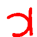 Four red pixelated symbols on gray background, each with curved and straight segments forming distinct shapes.