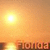 A static pixelated image shows a bright sun in the upper left against an orange gradient sky, with indistinct brown and white shapes below.