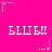 A bright pink background features repeated white pixelated text "ELLE!!" and small star-shaped icons with dotted lines, arranged in a pattern
