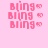 Pixelated pink text "Bling" repeated three times with heart symbols on a pink background, showing animation changes in background blur and text opacity.
