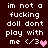 Pixelated text on dark background with heart symbol, two versions showing color variation in the heart.