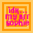Four orange square with layered borders display pink pixelated text reading 'idk... my bff sophie' in a