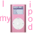 A 2x2 contact sheet of four animated frames showing a pink iPod with pixelated text and symbols changing across the frames.
