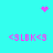 Cyan background with pink pixelated icons: a heart, four starbursts, and four text strings reading '<3LBK<3'.