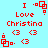 Red pixelated text and symbols on light blue background with animated red square-dot pattern changing position.