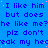 Blue background with repeated pixelated text in dark blue, forming a of phrases about liking someone and not breaking their heart