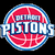 Three circular Detroit Pistons logos with red basketball backgrounds, blue borders, and white text, displayed on a black background.