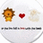 Pixelated circular icon with three distinct elements: a lion-like figure, red heart symbol, and abstract shape on light background.