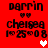 Red background with black text reading 'darrin', two hearts, 'chelsea', and '1-25-08' in pixelated font; white heart appears then changes to pink.