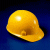Yellow hard hat on blue background with text 'Life's Tough Get a Helmet' in white serif font, animated rotation of the helmet.