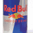 Pixelated image split into two sections: left shows partial Red Bull can with red text and bull logo, right displays blue background with white pixelated text reading 'Time to get hyper!!!'