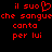 Red pixelated text on black background with a heart symbol replacing 'o' in 'suo' on the left side.