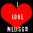Red heart-shaped icon with white text "I LOVE MELISSA" on black background, two identical frames showing static image.