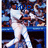 Animated sequence of a baseball player in white uniform swinging a bat, with background showing stadium seating and blue railings.