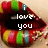 A mouth with colorful striped lips displays changing text: "i love you," then "i hate you," and finally "cant get you outta my mind." The background is a light skin tone.