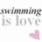 Pixelated text reads 'the language is love' with a pink heart symbol below, all on a white background.