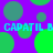 Purple background with green circles and blue text reading CAPATIL B CAPATIL B repeated twice.