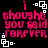 Pixelated pink text on black background with white square accents, displaying 'I thought you said forever' in four repeated