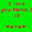 Green background with red pixelated text reading "I love you Mehdi!" and a red heart symbol, repeated twice with small red and brown flower-like shapes below.