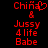 Red pixelated text on black background with 'Chiná' featuring a heart symbol replacing the 'a', followed by '&', 'Jussy', '4 life', and 'Babe' stacked vertically.