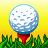Pixelated golf ball on red tee with green grass background, yellow gradient sky.