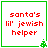 Four identical square with green borders display red pixelated text reading "santa's lil' jewish helper" and a small green Christmas tree icon in the bottom-right corner of each