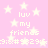 Pink background with white stars and repeated text 'i luv my friends' in pixelated font, featuring a horizontal line of symbols.