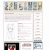 Static pixelated image showing a grid of small icons with one red and black figure in the bottom-left corner.