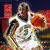 Two basketball players in action poses, one in white jersey with number 35, the other in yellow jersey, with text 'Chris Paul MVP Hornets' on yellow background.