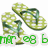 Green and white polka-dot flip-flops with green straps, displayed in multiple arrangements against a plain background.