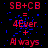Red text on black background with blue pixel noise, displaying repeated phrases 'SB+CB = 4Ever + Always' across three