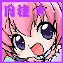 Pixelated anime-style character with pink hair, large purple eyes, and red cheeks; two versions show text color changes from purple to white.