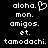 Pixelated text list with a heart symbol on the left side, displayed in white against black background.