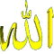 Golden Arabic script in various 3D and flat styles arranged in a on gray background, with some characters featuring decorative flourishes