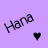 Two identical pixelated text frames of 'hana' with a black heart symbol on a solid purple background in an animated contact sheet layout.