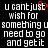 Pixelated text on black background with red heart symbol replacing 'e' in 'just' on left side, repeated in mirrored layout.