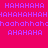 Pixelated text 'HAHAHA' repeated across four colored quadrants with alternating background colors and consistent purple lettering.