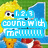Pixelated Sesame Street characters appear in a with changing text and character positions