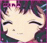 Pixelated anime-style character with dark purple hair and closed eyes, displaying subtle facial expression changes across frames.